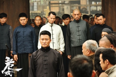 危城剧照的剧照