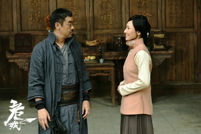 危城剧照的剧照