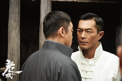 危城剧照的剧照