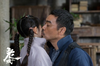 危城剧照的剧照