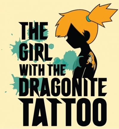 龙纹身的女孩剧照的剧照