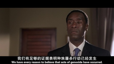 卢旺达饭店剧照的剧照