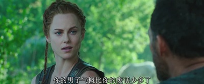 宙斯之子：赫拉克勒斯剧照的剧照