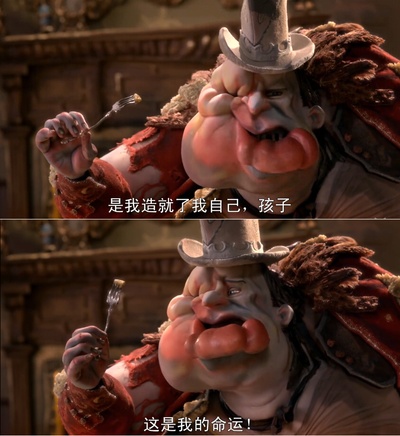 盒子怪剧照的剧照