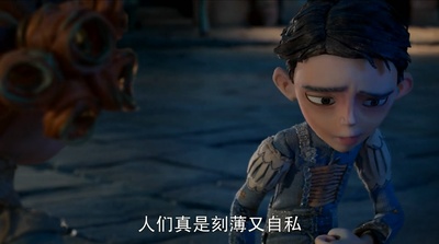 盒子怪剧照的剧照