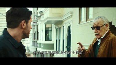 毒液：致命守护者剧照的剧照