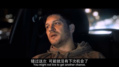 毒液：致命守护者剧照的剧照