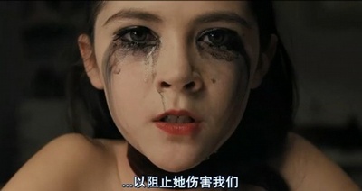 孤儿怨剧照的剧照