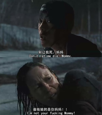 孤儿怨剧照的剧照