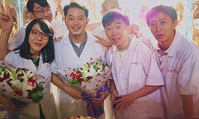 万物生长剧照的剧照