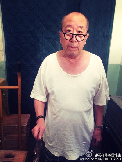 万物生长剧照的剧照