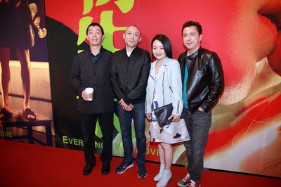 万物生长剧照的剧照