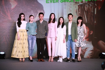 万物生长剧照的剧照