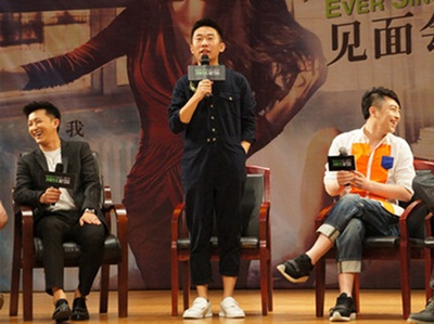 万物生长剧照的剧照