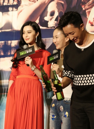 万物生长剧照的剧照