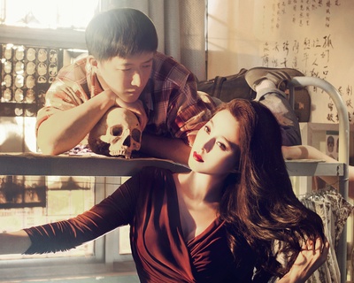 万物生长剧照的剧照