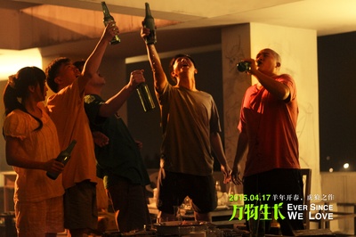 万物生长剧照的剧照