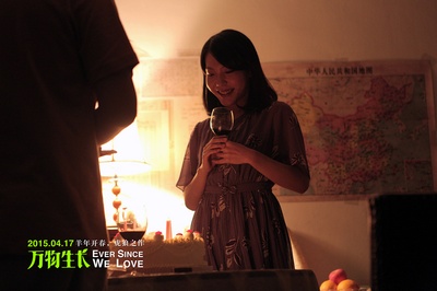 万物生长剧照的剧照