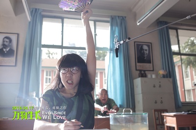 万物生长剧照的剧照