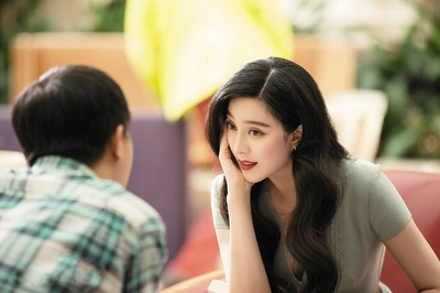 万物生长剧照的剧照