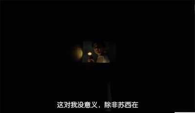 月升王国剧照的剧照