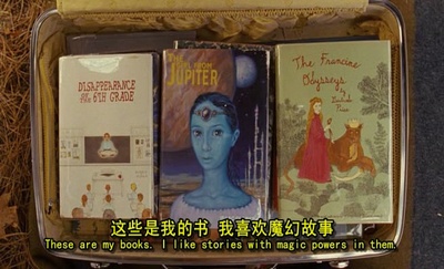 月升王国剧照的剧照