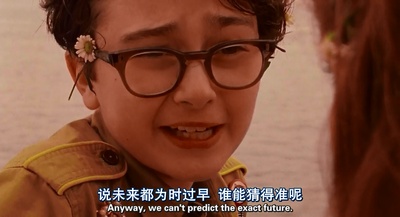 月升王国剧照的剧照