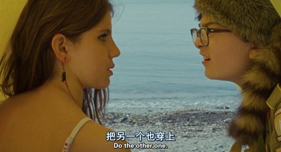 月升王国剧照的剧照