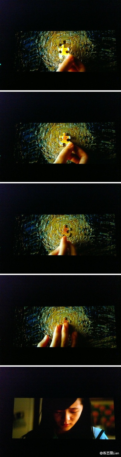 星空剧照的剧照