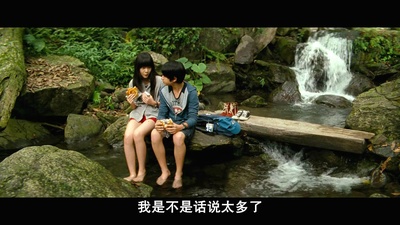 星空剧照的剧照