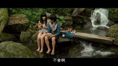 星空剧照的剧照