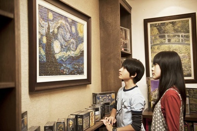 星空剧照的剧照