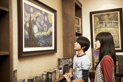 星空剧照的剧照