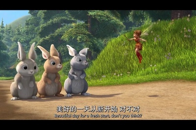 小叮当：永无兽传奇剧照的剧照