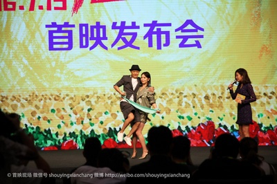 陆垚知马俐剧照的剧照