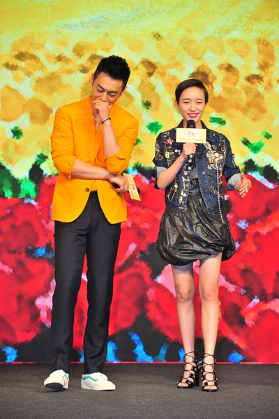 陆垚知马俐剧照的剧照