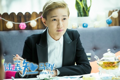 陆垚知马俐剧照的剧照