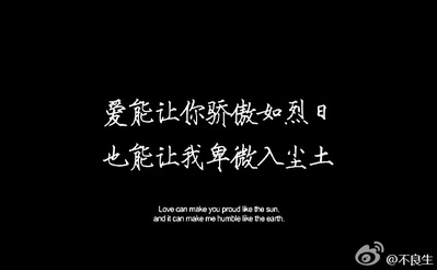 陆垚知马俐剧照的剧照