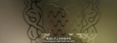 陆垚知马俐剧照的剧照