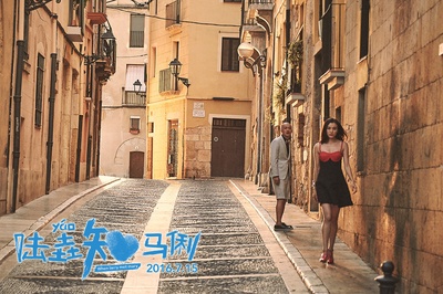 陆垚知马俐剧照的剧照