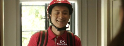 陆垚知马俐剧照的剧照