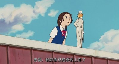 猫的报恩剧照的剧照