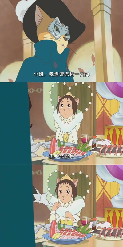 猫的报恩剧照的剧照