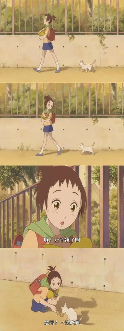 猫的报恩剧照的剧照