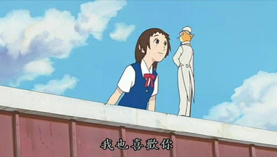 猫的报恩剧照的剧照