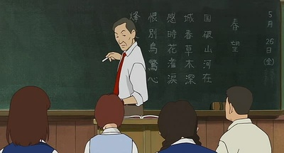 猫的报恩剧照的剧照