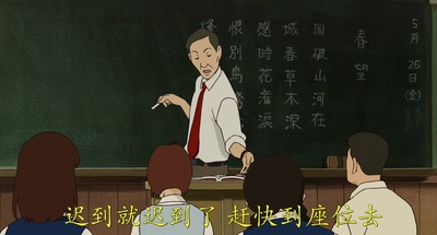 猫的报恩剧照的剧照