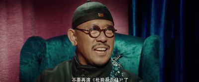 一步之遥剧照的剧照