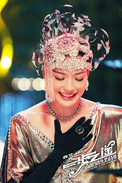 一步之遥剧照的剧照