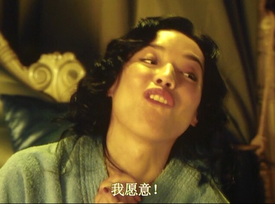 一步之遥剧照的剧照